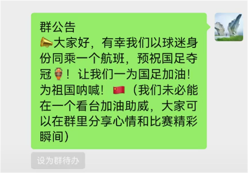 ScreenShot_2026-01-27_073209_834.png ScreenShot_2026-01-27_073209_834.png