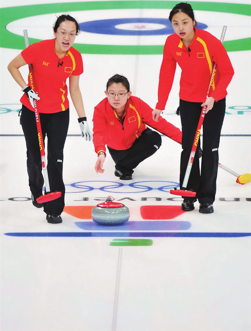 W020260203266855812406.jpg W020260203266855812406.jpg