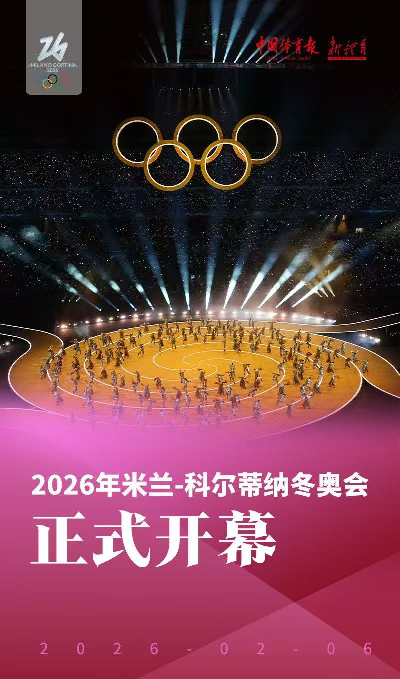 微信图片_20260207062412_14218_84.jpg 微信图片_20260207062412_14218_84.jpg