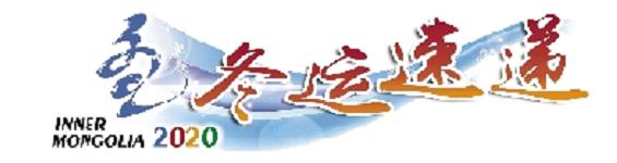 微信截图_20191211080328.jpg