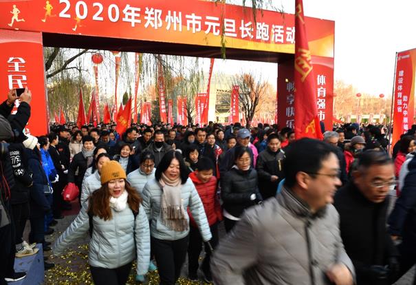 微信截图_20200102102936.jpg