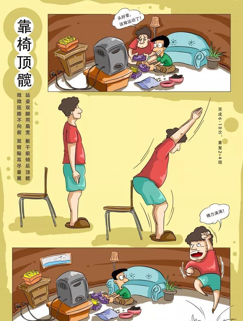 12.jpg