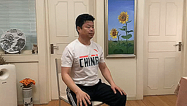 8.gif