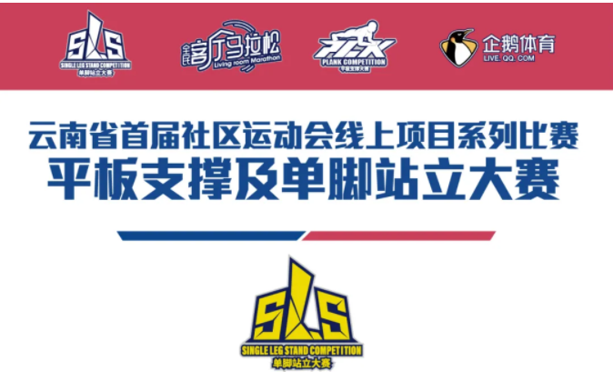 QQ截图20200514084341.png