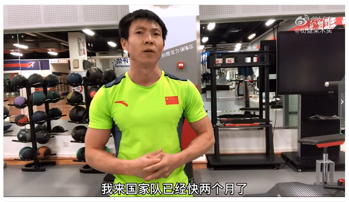 微信截图_20200518080047.png