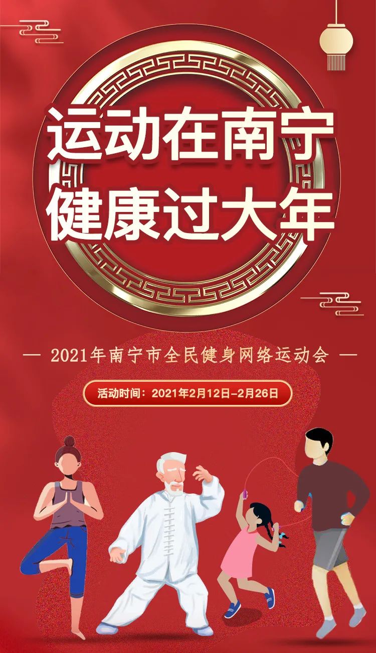 318f-kiweitv8931108.jpg