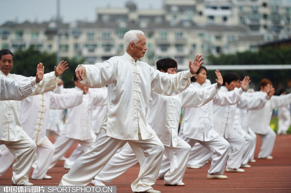 全民健身-老年太极.png