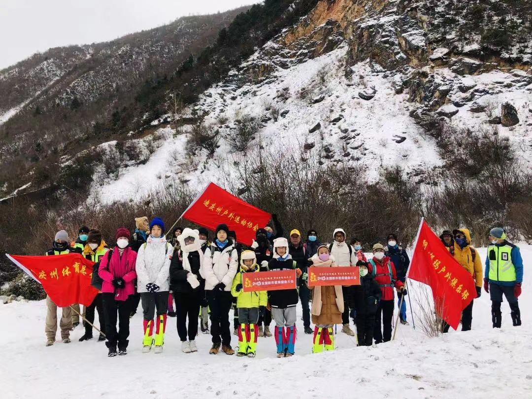 微信图片_20230428083108.jpg 微信图片_20230428083108.jpg