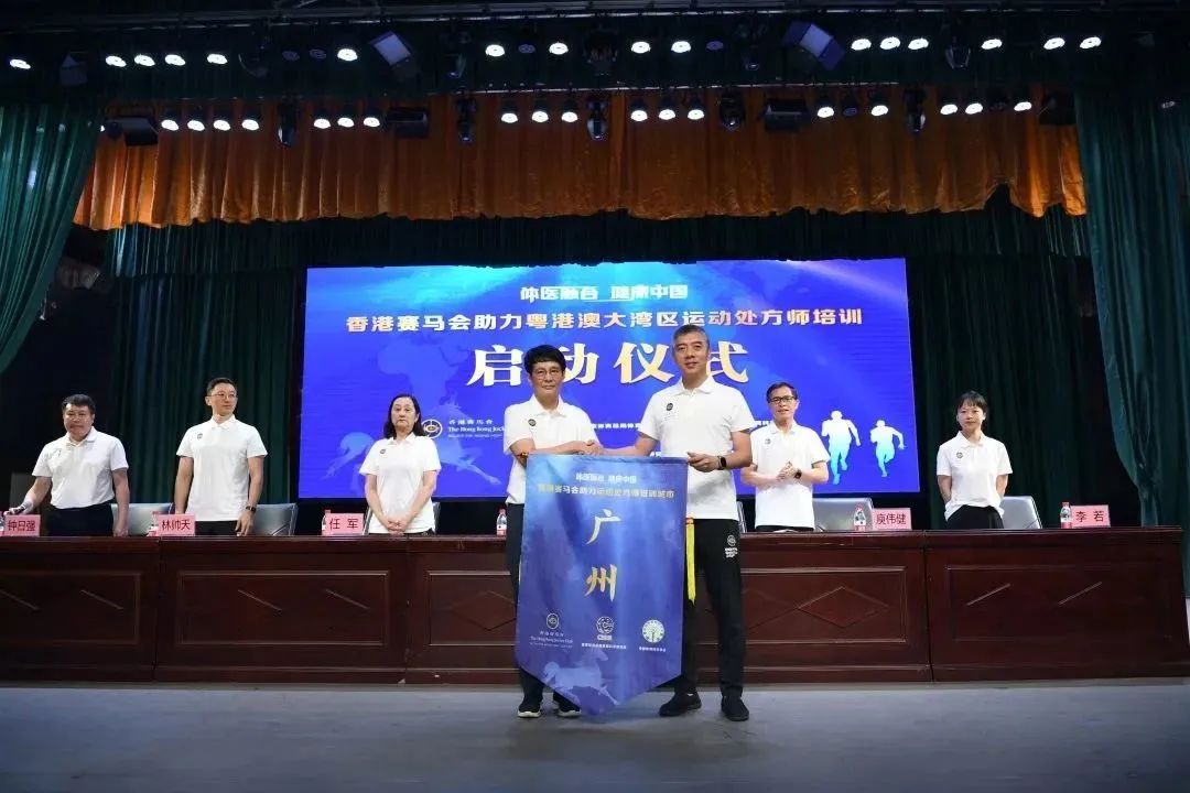 微信图片_20230510085306.jpg 微信图片_20230510085306.jpg