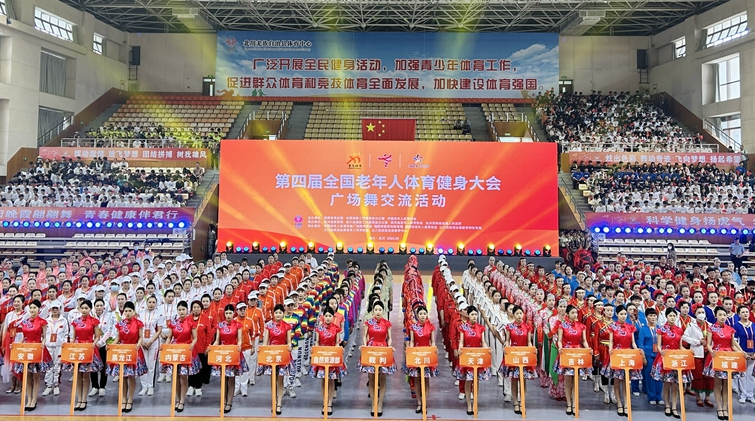 0519-老年人.png 0519-老年人.png