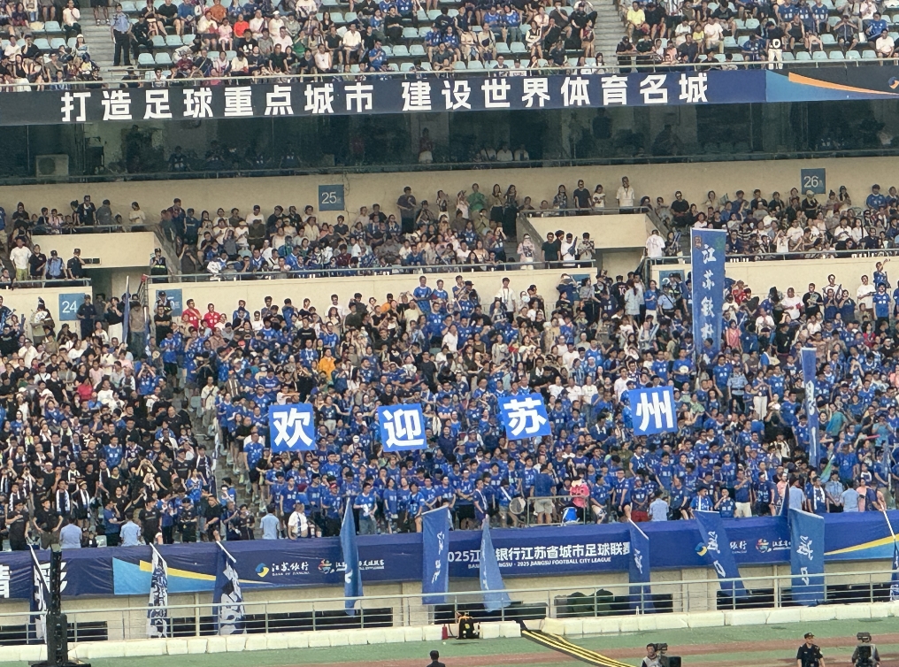 微信截图_20250725064532.jpg
