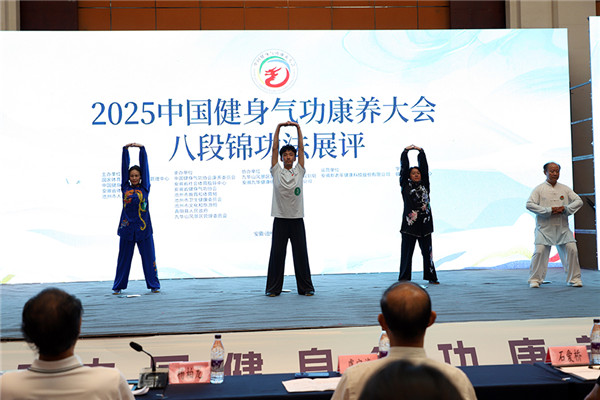 微信图片_20250904092622_226_52.jpg