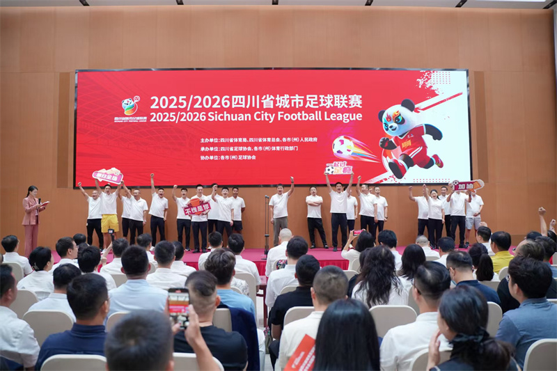 W020250906404606653234.jpg W020250906404606653234.jpg