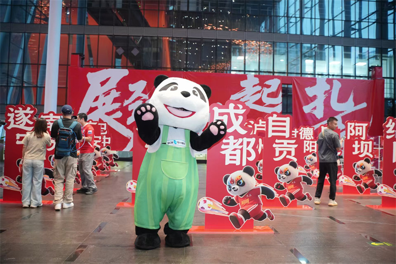 W020250906404606779998.jpg W020250906404606779998.jpg