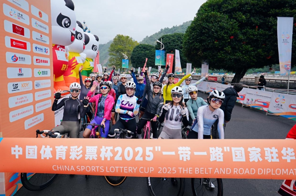 微信截图_20251103170538.jpg 微信截图_20251103170538.jpg