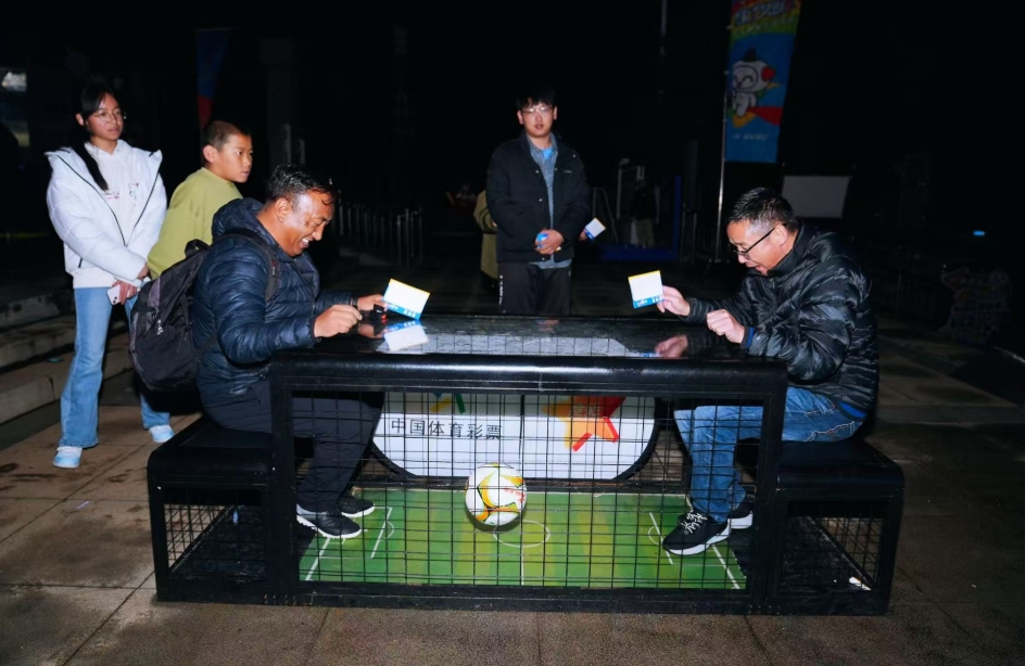 微信截图_20251104140908.jpg 微信截图_20251104140908.jpg