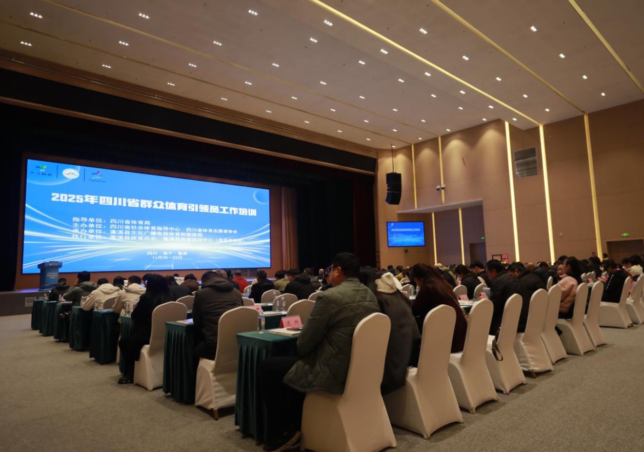 360截图20251122100108420.jpg 360截图20251122100108420.jpg