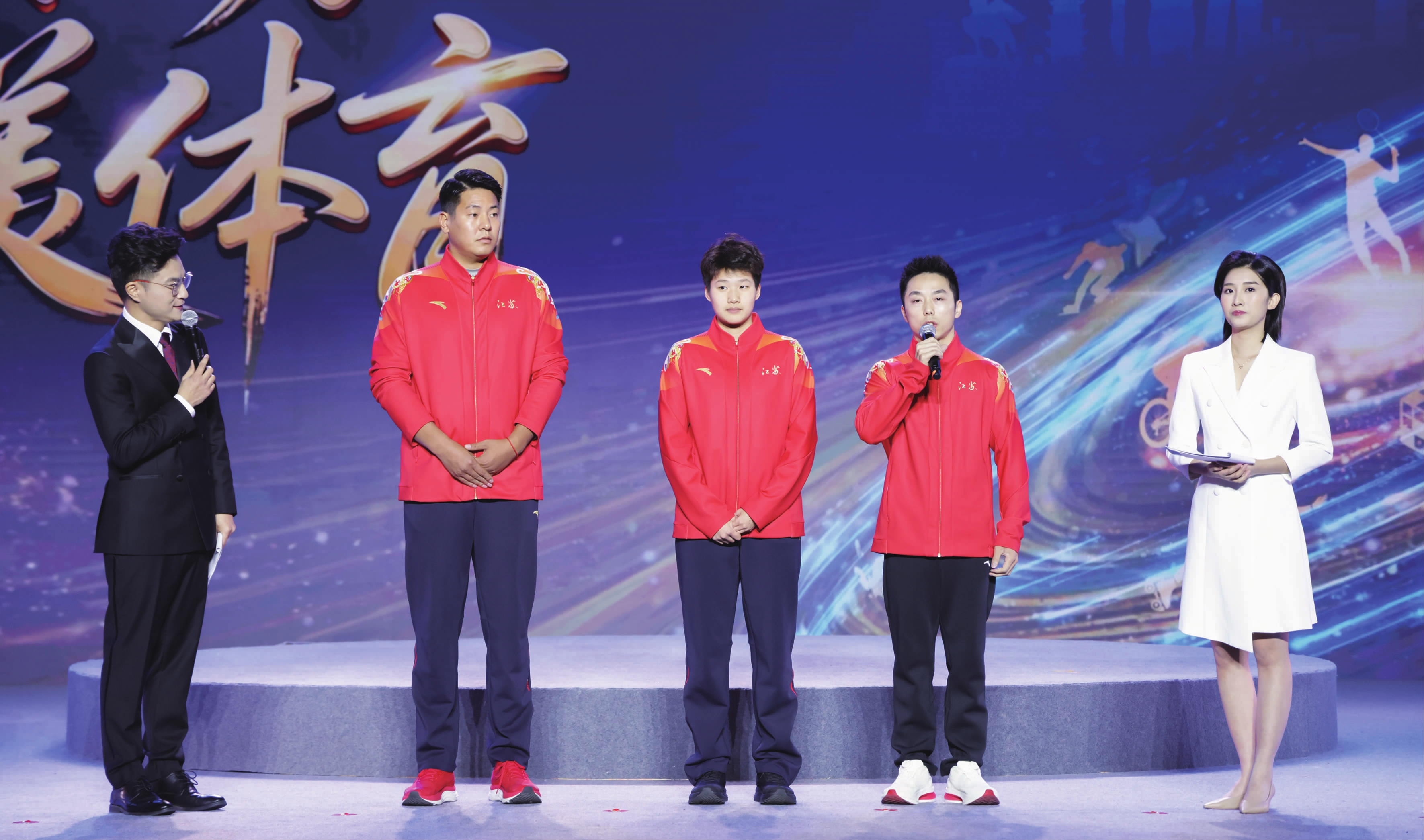 W020251209338794218218.jpg W020251209338794218218.jpg