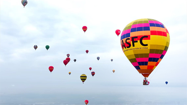 航空.jpg 航空.jpg