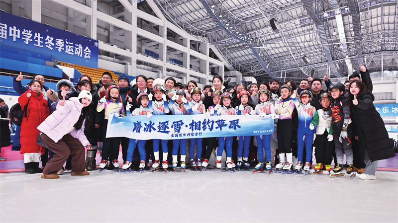 W020260204278724057939.jpg W020260204278724057939.jpg