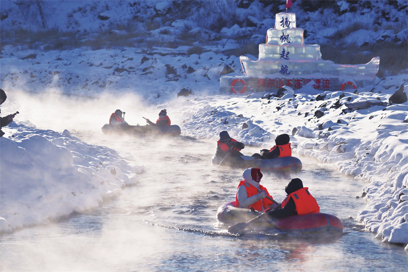 W020260204278724608497.jpg W020260204278724608497.jpg