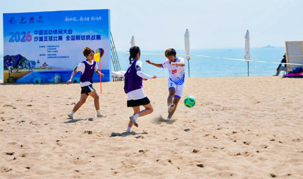 日照2.png 日照2.png