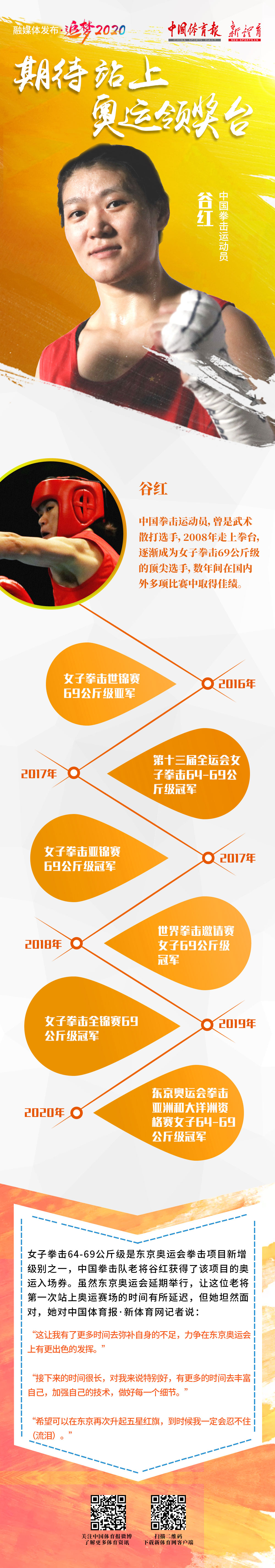 微信图片_20200414161300.jpg